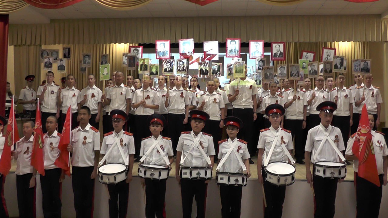 В преддверии 79-ой годовщине Великой Победы в актовом зале казачьего кадетского корпуса прошло торжественное мероприятие.